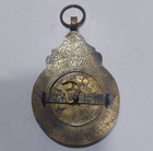 Very Rare Brass Astrolabe     Historic Astronomical Instrument