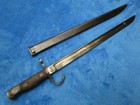 Rare Original Ww2 Japanese Type 30 Arisaka Bayonet   Scabbard Maker Aisan Kogyo