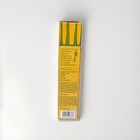 Trader Joe s Gluten Free Pumpkin Bread   Muffin Baking Mix