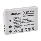 Kastar Battery Ac Travel Charger For Canon Original Oem Cb-2lxe Cb-2lx Charger