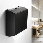 Commercial Matte Black C-fold Paper Towel Dispenser Wall Mounted Holder