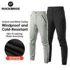 Rockbros Mountain Bike Sports Fleece Warm Pants Winter Outdoor Cycling Pants 