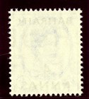 Bahrain 1953 Qeii 4a On 4d Ultramarine Superb Mnh  Sg 86  Sc 87 