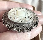 Antique Bethlehem Silver Filigree   Mother Of Pearl Magen David Pin Pendant