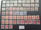 105 Old Hungary Stamps Lot   84