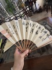 4pcs Group Of Asian Bamboo With Paper Hand Fans