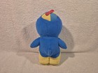 Backyardigans Pablo Penguin Fisher Price 8    Plush Toy Rare Vintage 2006