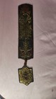 Antique Bookmark Gothic Tooled Leather Demon Or Lion Ornate 1800s Scarce Oook