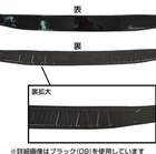 Mizuno Power Belt St Baseball Softball Adjustable Adult L Size 7 Black Official