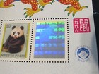 Dragon Hungary 1996 Stamp Sheet Beijing Rat Hologram W  Panda Bear Serial  d Mnh