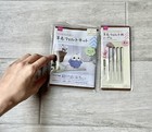 Daiso Japan Parakeet Bird Wool Felt Kit Needles Set Of 2 New