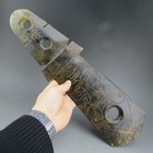 Chinese Old  Jade hongshan Culture collectibles black Magnet rare Axe choi G896
