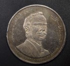 1980 Jordan Silver 10 Dwar  proof   free S h After 1st Item 