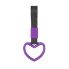 Hang Ring Hand Hanger Strap Loop Decor Heart Shaped Interior For Car Subway Bus