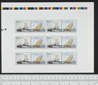 Bluenose 2021 Ur Corner Block Of 12 Trimmed From Press Sheet Poster  New June 29