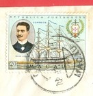 Macau Portugal Colony 20 Avos Solo Used On Cover To Usa