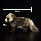 Raccoon Dog 12 Inch Stuffed Animal Plush Toys Toddler Doll Kids Gifts