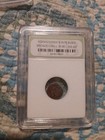 50 Bc - 400 Ad X 2 Pcs Ancient Widows Mite Sz  Roman Coins 2 Coin Lot Nr Auction