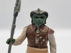 Vintage Star Wars Klaatu Skiff Guard 100  Complete Rotj 1983 Kenner No Repro