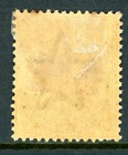 British India States 1885 Nabha Qv 8a Violet Brown Scott  2 Mint W181