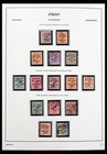 Lot 40588 Canceled Stamp Collection Ireland 1922-1993 In Album 