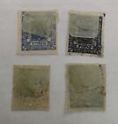 Nepal - Scott   24 - Lot Of 4 Stamps - Used