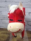 Rare Vtg Dakin Dream Pets Cow  Lazy Dasiy Flowers Sawdust Stuffed Japan W tags
