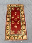 2 3x4 7 Ft Vintage Turkish Rug Floral Wool Carpet Handmade Caucasian Area Rug