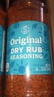 4 X Stonemill Original Dry Rub Seasoning 12 Oz 