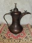Antique 19th C Ottoman turkish copper Middle East Dallah Coffee Pot  11   1 