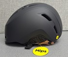 Giro Bexley Mips Cycling Helmet - Matte Black  Medium  no Original Packaging 