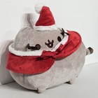 Gund Pusheen Cat Plush Christmas Santa Cape Hat Limited Edition 2015 - 10 