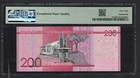 Dominican Republic 200 Pesos Dominicanos 2021 P191f Unc Grade 68 Top Pop