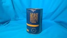 Vintage 1936 Gold Seal Motor Oil Quart Metal Can