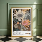 Kusama Inspired Floral Poster  Japanese Dot Botanical Wall Art Print