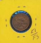 Malacca - 1843 Rooster  - Keping -  4764