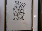 John Lennon Art Work Family Limited Edition 250 300 Bag 1 Arts Yoko Ono Signed