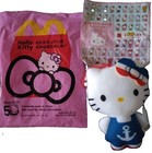 Hello Kitty 50th Mcdonald   s Japan Plush Set Of 2 2023 Sanrio Happy Meal