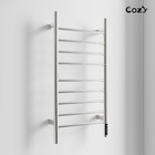 Cozy Electric Heated Towel Rack Eb03
