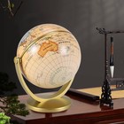 Retro Rotating World Globe Earth Antique Home  Desktop Decor9688