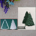 Diy Christmas Tree Metal Cutting Dies Scrapbooking Paper Cards Craft Stencil Set