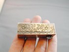Vintage 800 Silver Etched Scroll Lipstick Holder W mirror   Turquoise Stone
