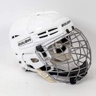 Bauer Ims 5 0 Medium 6 3 4  To 7 3 8  Hockey Helmet  white 