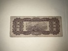 China Republic Central Bank - 9 Northeastern Provinces - 500 Yuan 1947
