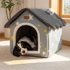 Indoor Portable Dog House - Puppy Cave Cat Nest Kennel Pet Bed For Small Pets