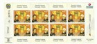 Venezuela  2009  Complete Year  142 Diff  Stamps In Complete Sheets  Mnh  Ebv489