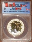 2014 Canada Silver Gold Gilt Maple Leaf Reverse Proof  4 Anacs Rp70 1 2 Oz Fr Pr