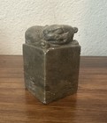 Antique Chinese  Jade Stone Carved  Foo Dog Pillar Paperweight - 2 5 