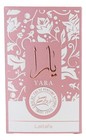 Yara By Lattafa Perfumes   Eau De Parfum - 100ml  3 4 Fl Oz    - Women