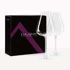 Desire Robust Red Wine Glasses - Set Of 2  700 Ml   24 Fl  Oz  